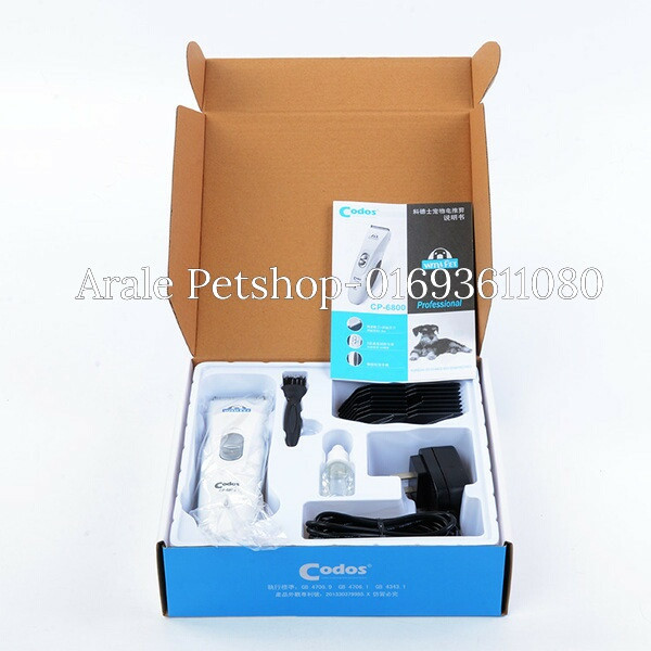 Codos 6800 аккумулятор Codos 6800 аккумулятор