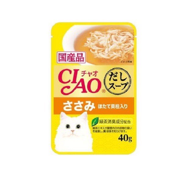 SỐT CIAO CHO MÈO 40G