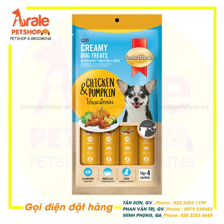 SÚP THƯỞNG SMARTHEART CREAMY DOG TREATS CHO CHÓ - GÓI 4 THANH