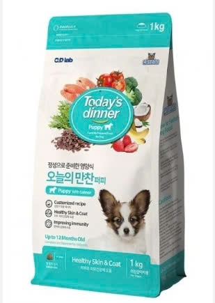 THỨC ĂN HẠT TODAY'S DINNER DÀNH CHO CHÓ CON VỊ CÁ HỒI