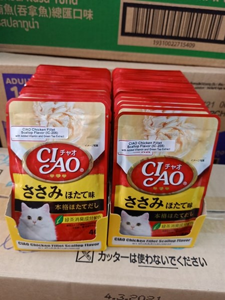 SỐT CIAO CHO MÈO 40G