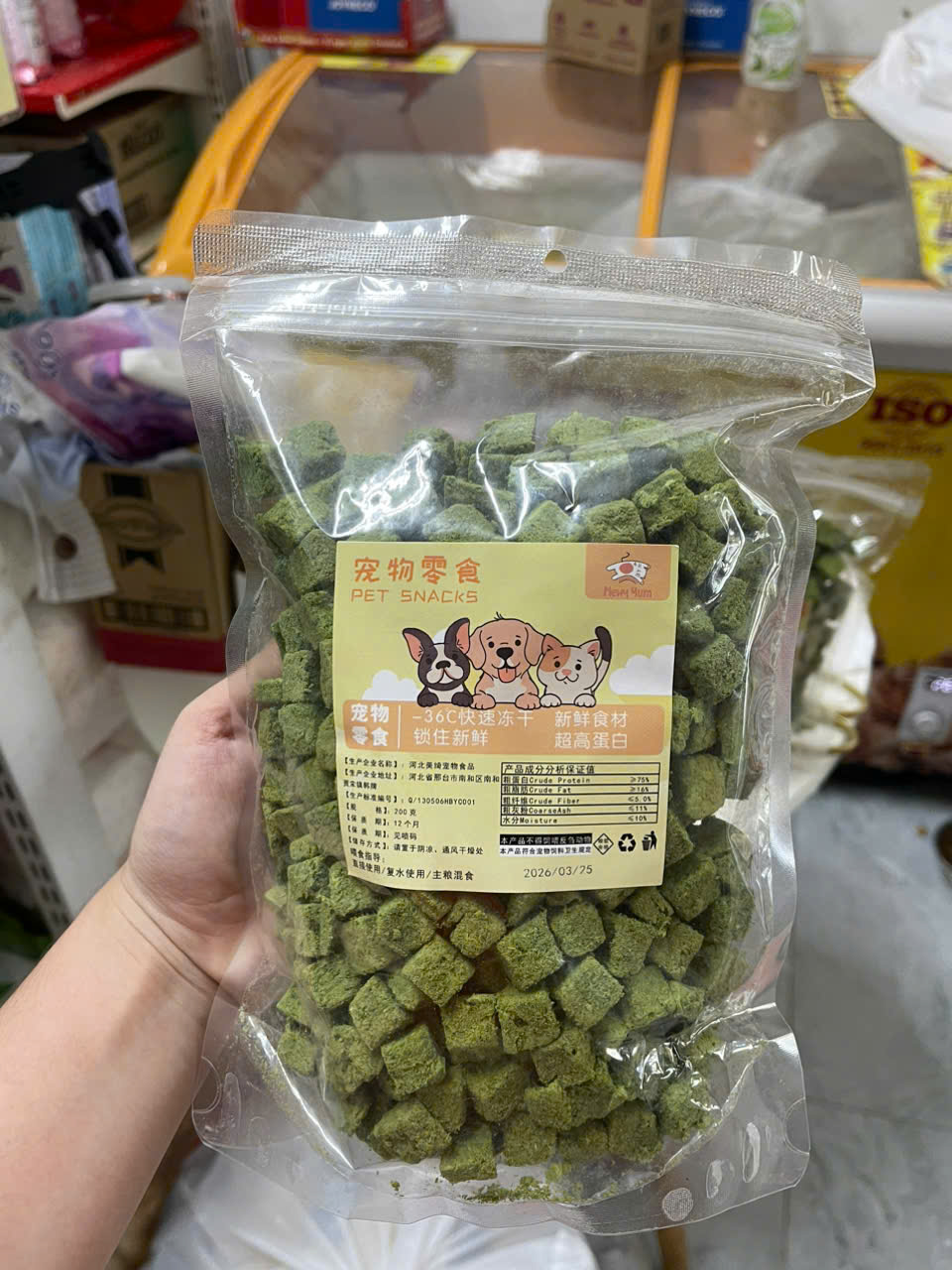 CỎ MÈO SẤY TIÊU BÚI LÔNG - Mewy Yum
