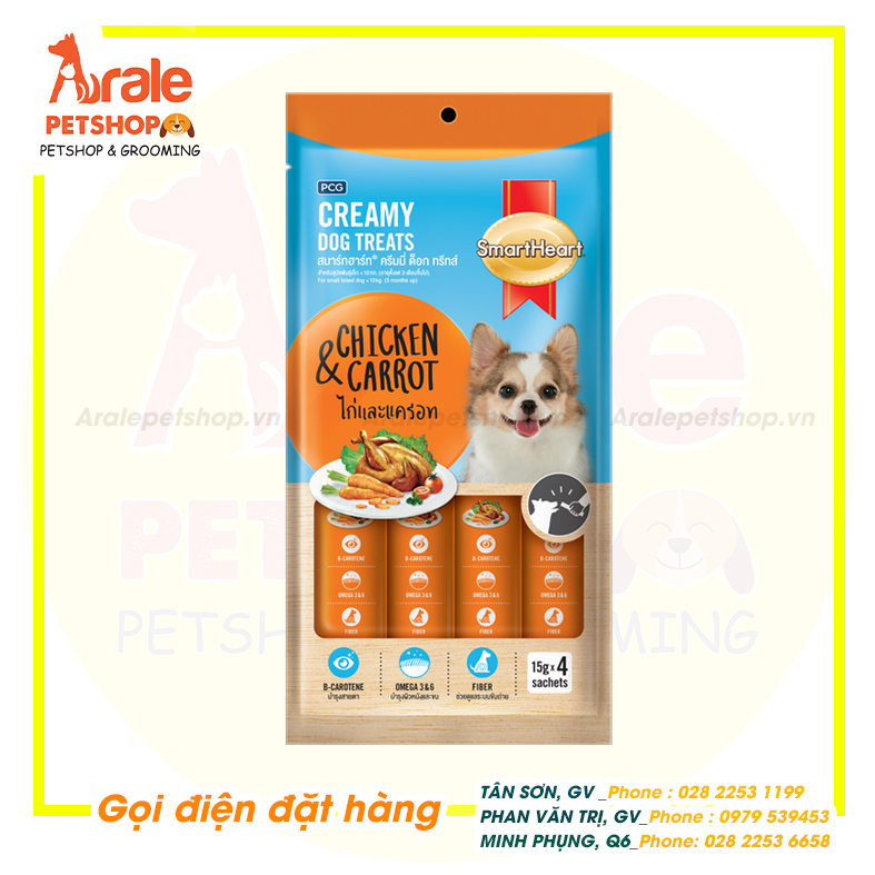 SÚP THƯỞNG SMARTHEART CREAMY DOG TREATS CHO CHÓ - GÓI 4 THANH