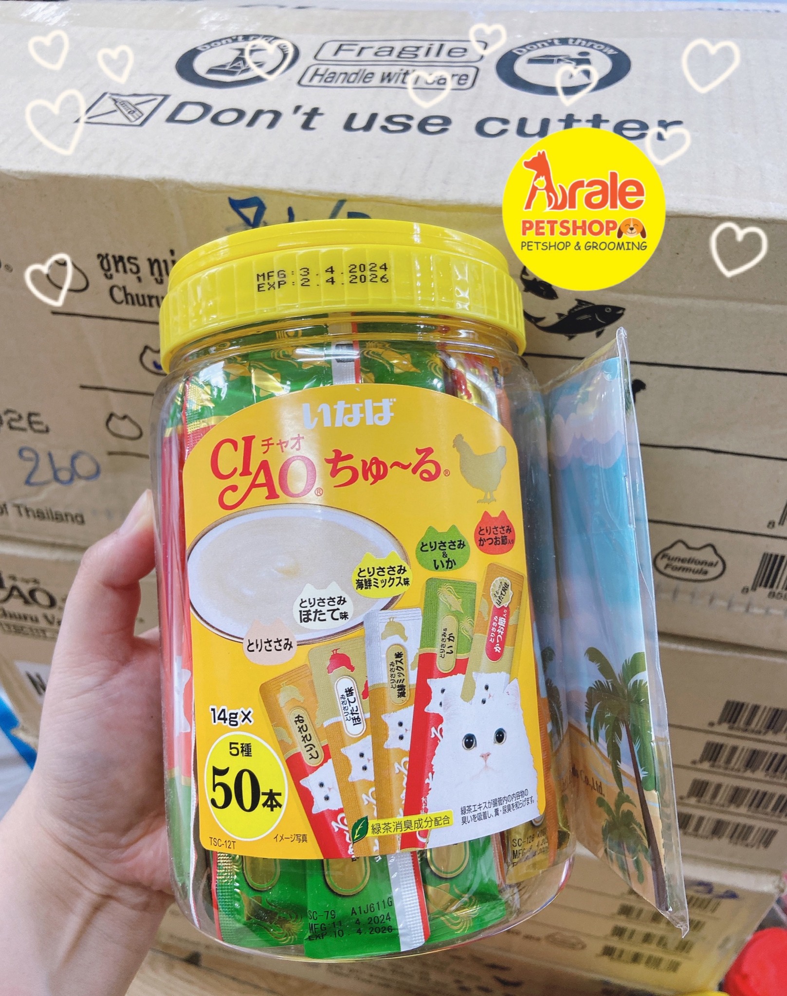 SỐT DINH DƯỠNG CIAO CHO MÈO 50 TUÝP MIX MÙI VỊ