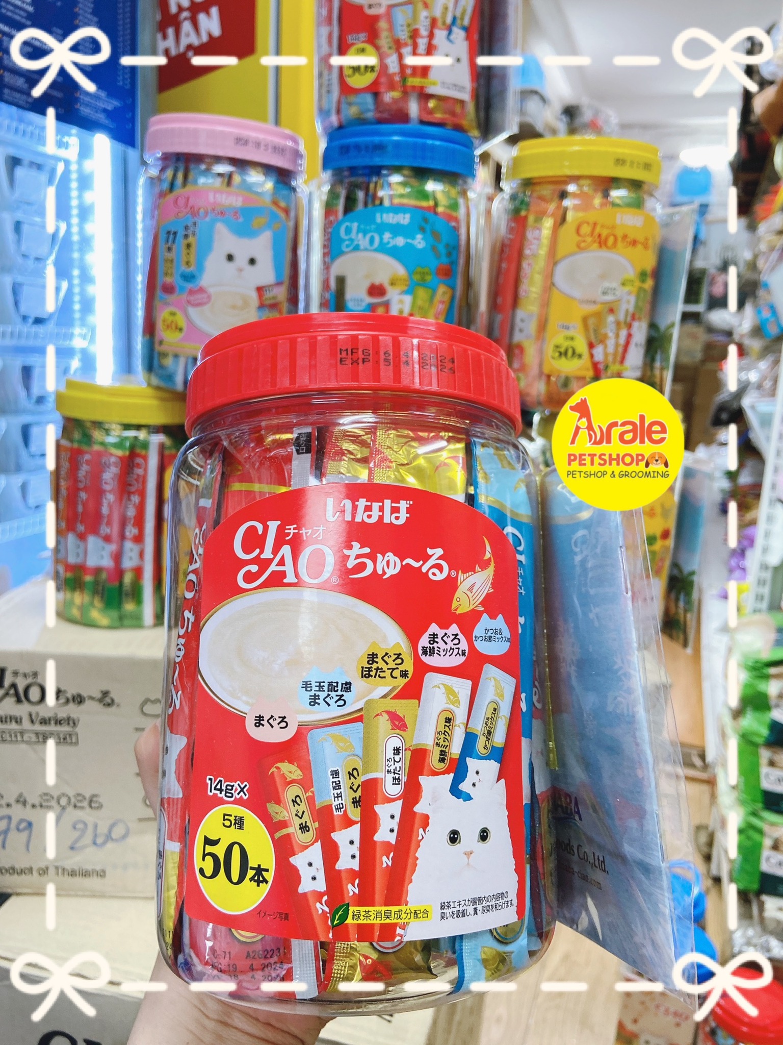 SỐT DINH DƯỠNG CIAO CHO MÈO 50 TUÝP MIX MÙI VỊ