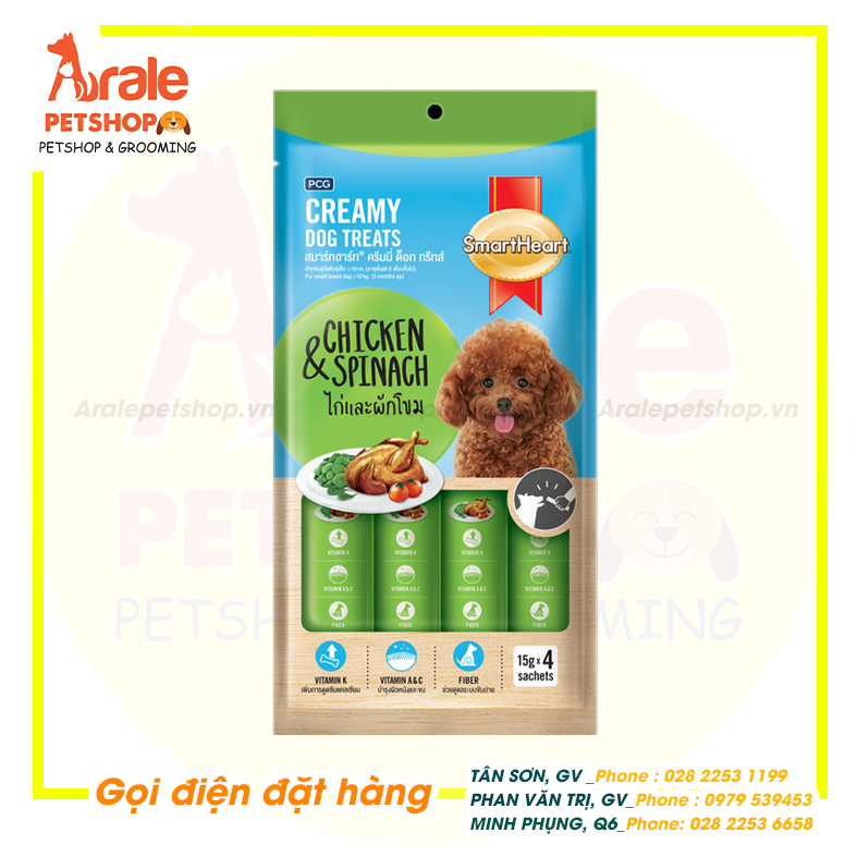 SÚP THƯỞNG SMARTHEART CREAMY DOG TREATS CHO CHÓ - GÓI 4 THANH