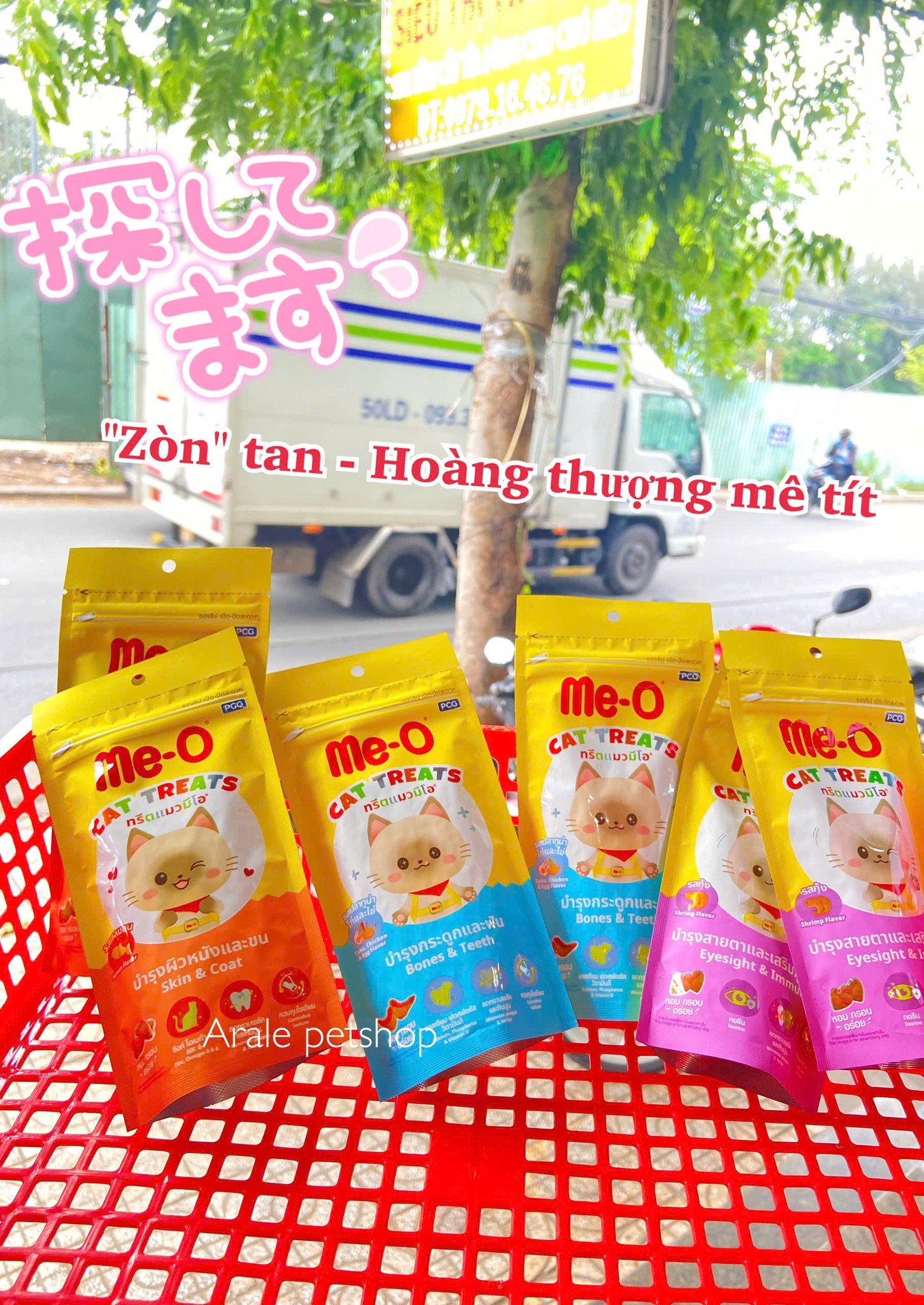 BÁNH THƯỞNG ME-O CHO MÈO - SNACK MÈO