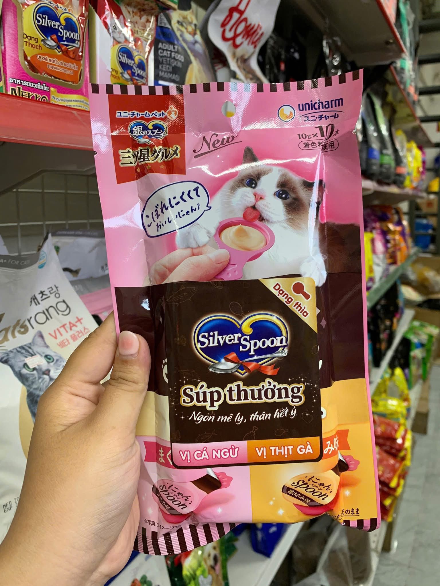 Súp thưởng cho mèo Silver Spoon dạng thìa 4 thìa