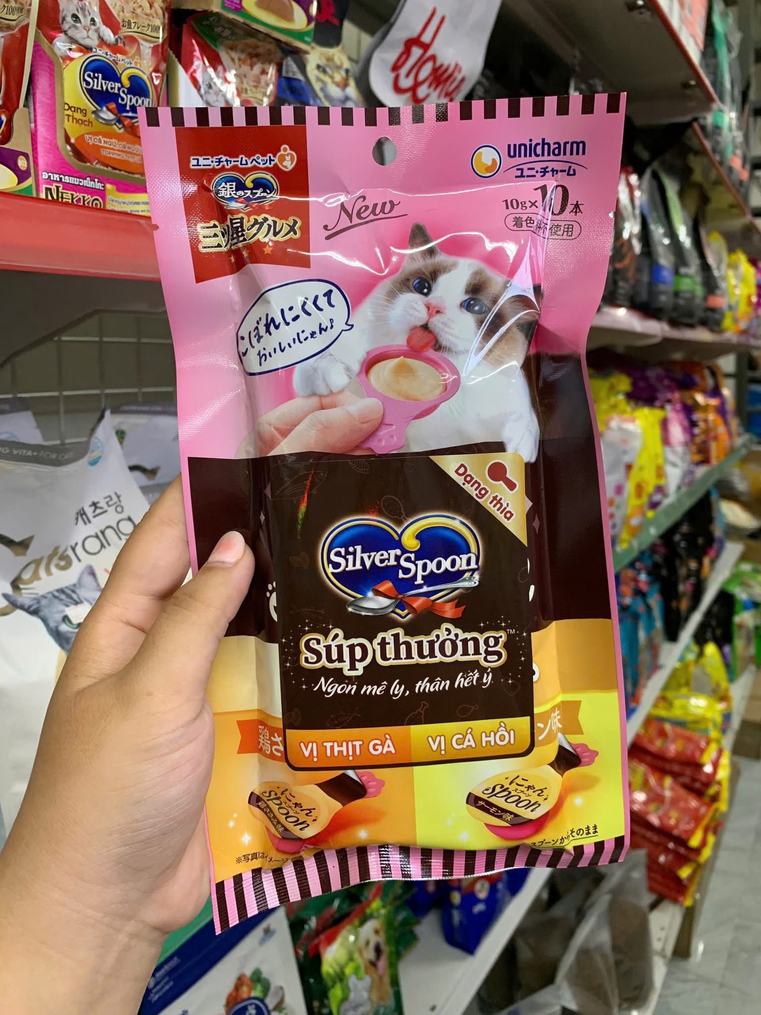 Súp thưởng cho mèo Silver Spoon dạng thìa 4 thìa