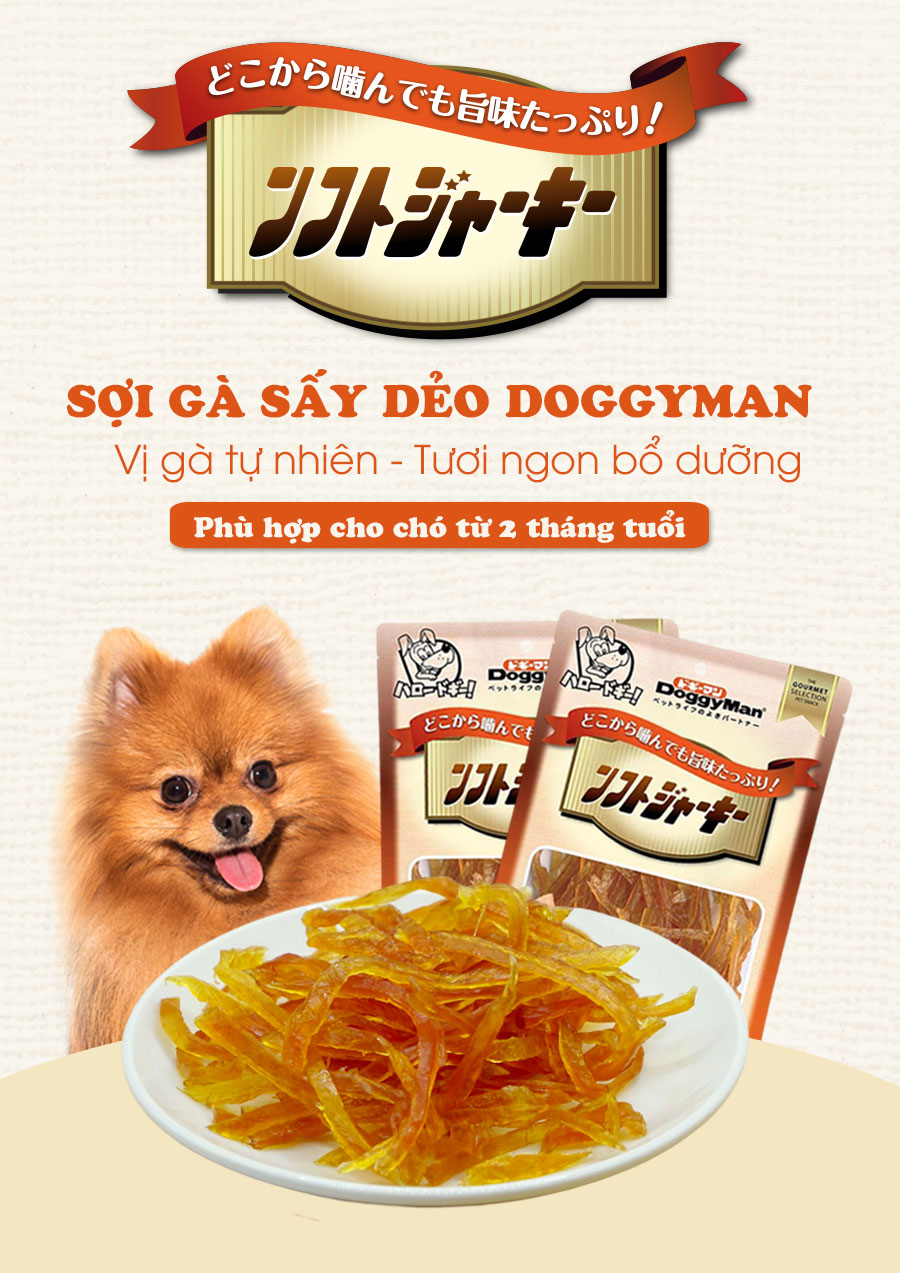 Sợi gà sấy dẻo Doggyman 80gr