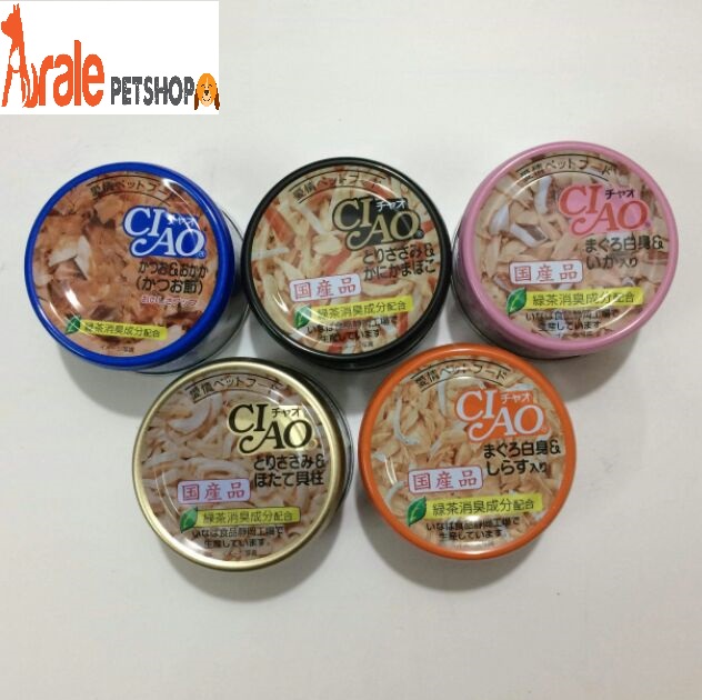 PATE CIAO CHO MÈO - LON 85GR