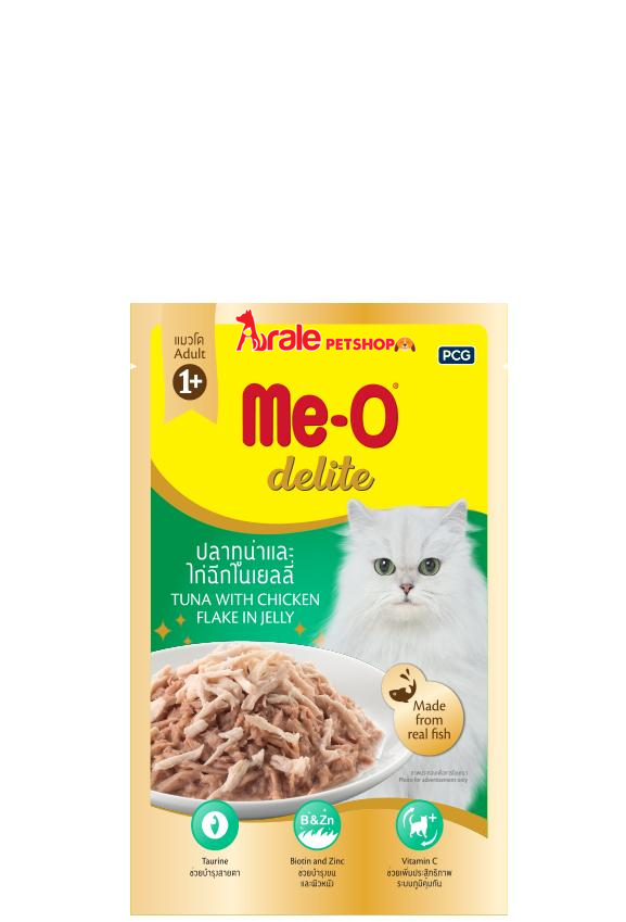 PATE ME-O DELITE CHO MÈO - GÓI 70GR