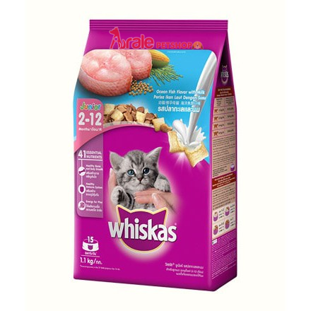 THỨC ĂN HẠT WHISKAS CHO MÈO