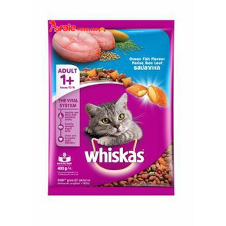 THỨC ĂN HẠT WHISKAS CHO MÈO