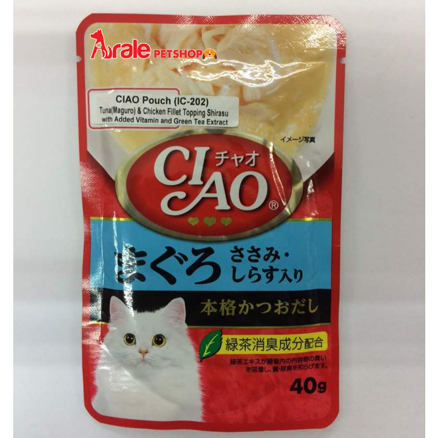 SỐT CIAO CHO MÈO 40G