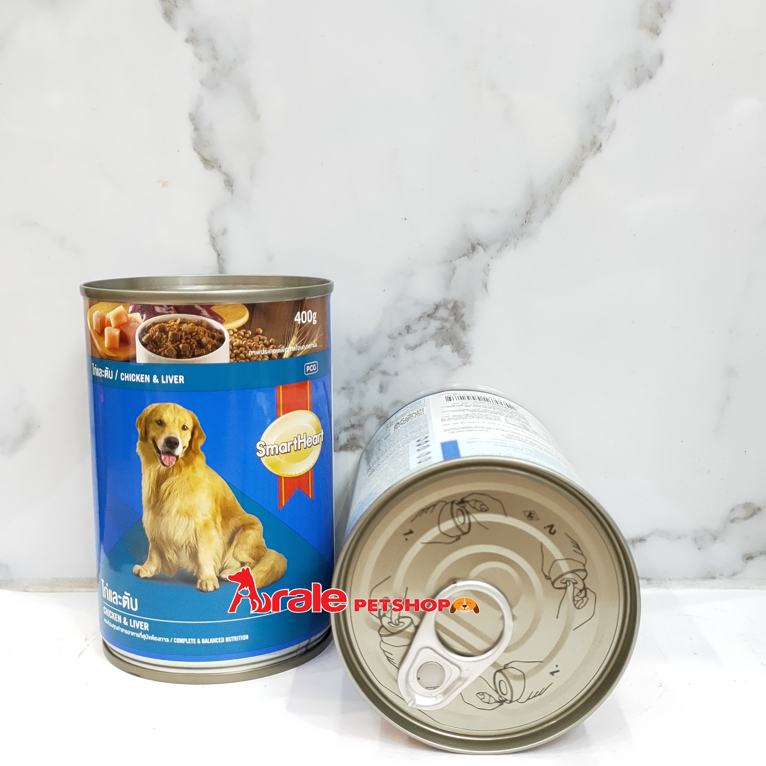 PATE SMARTHEART CHO CHÓ - LON 400GR