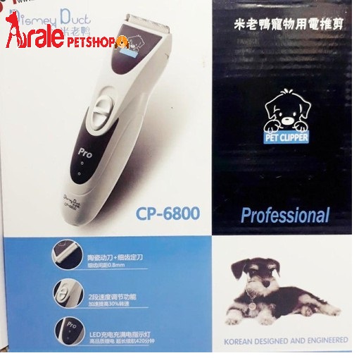 TÔNG ĐƠ CODOS 6800 PRO