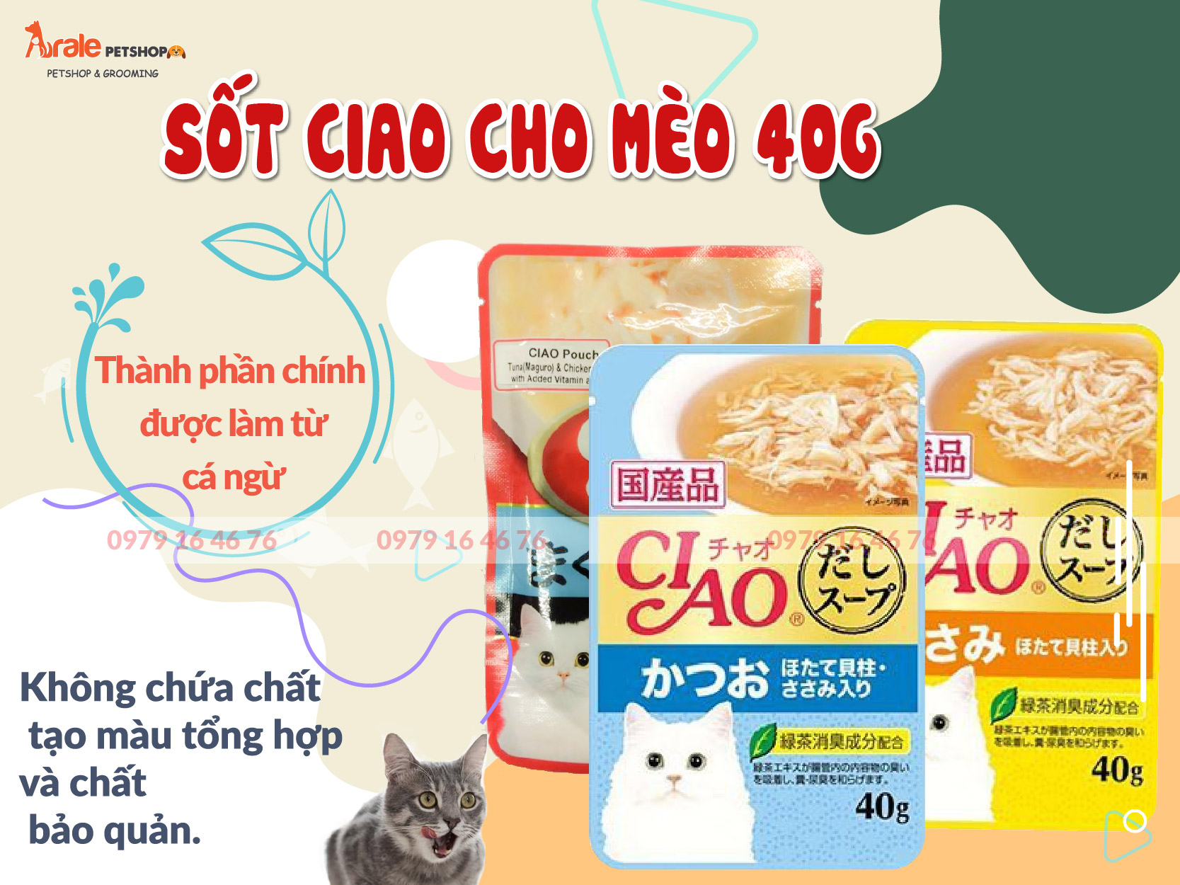 SỐT CIAO CHO MÈO 40G