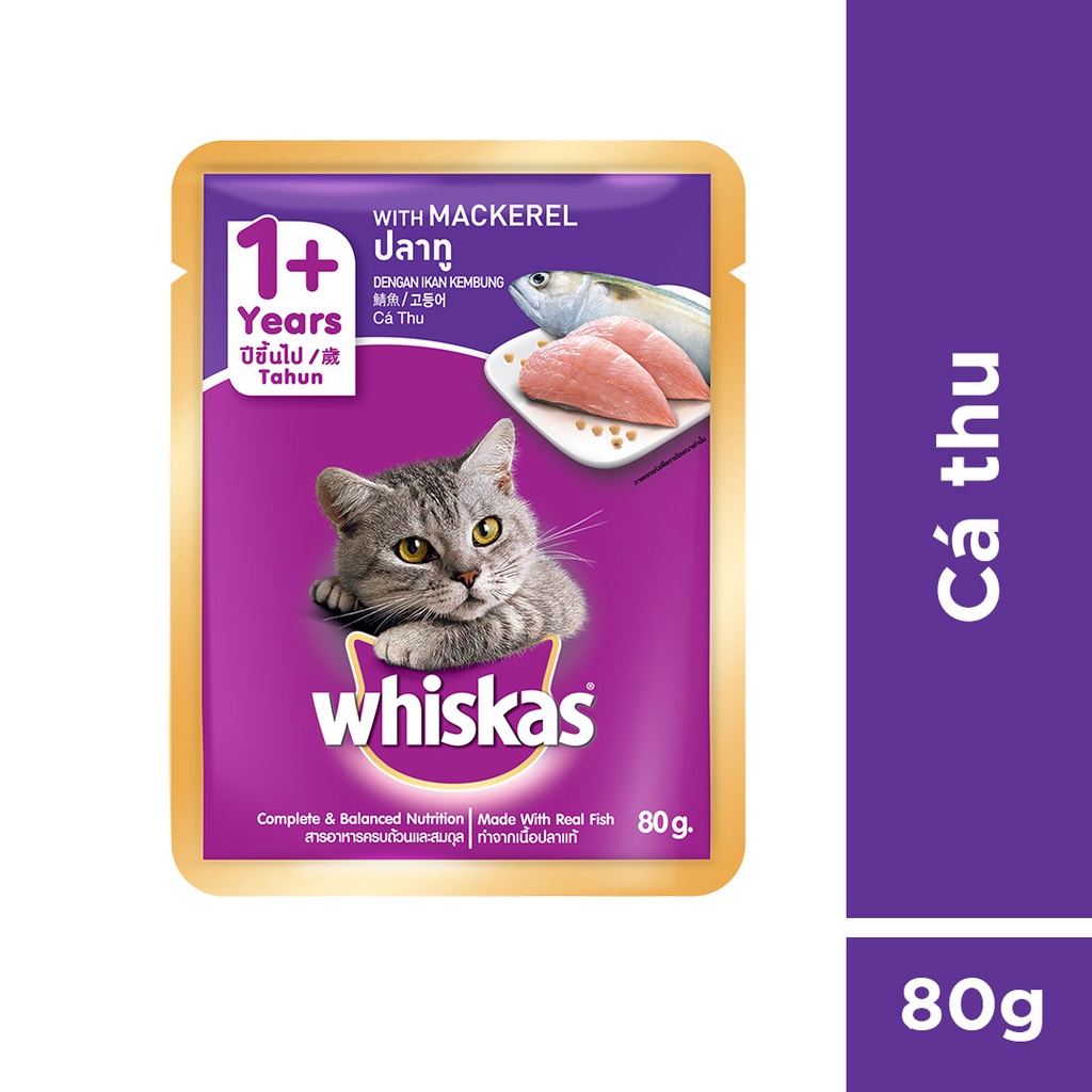 PATE WHISKAS CHO MÈO GÓI 80GR