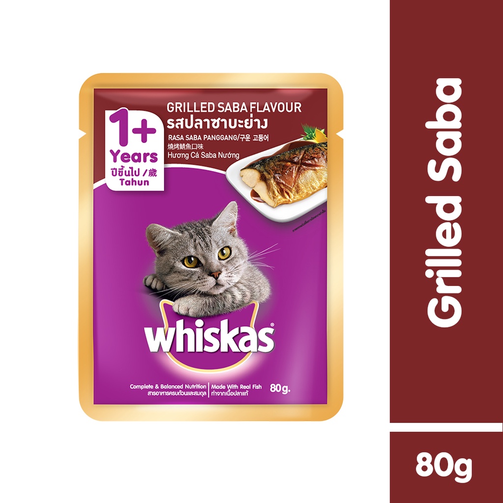 PATE WHISKAS CHO MÈO GÓI 80GR