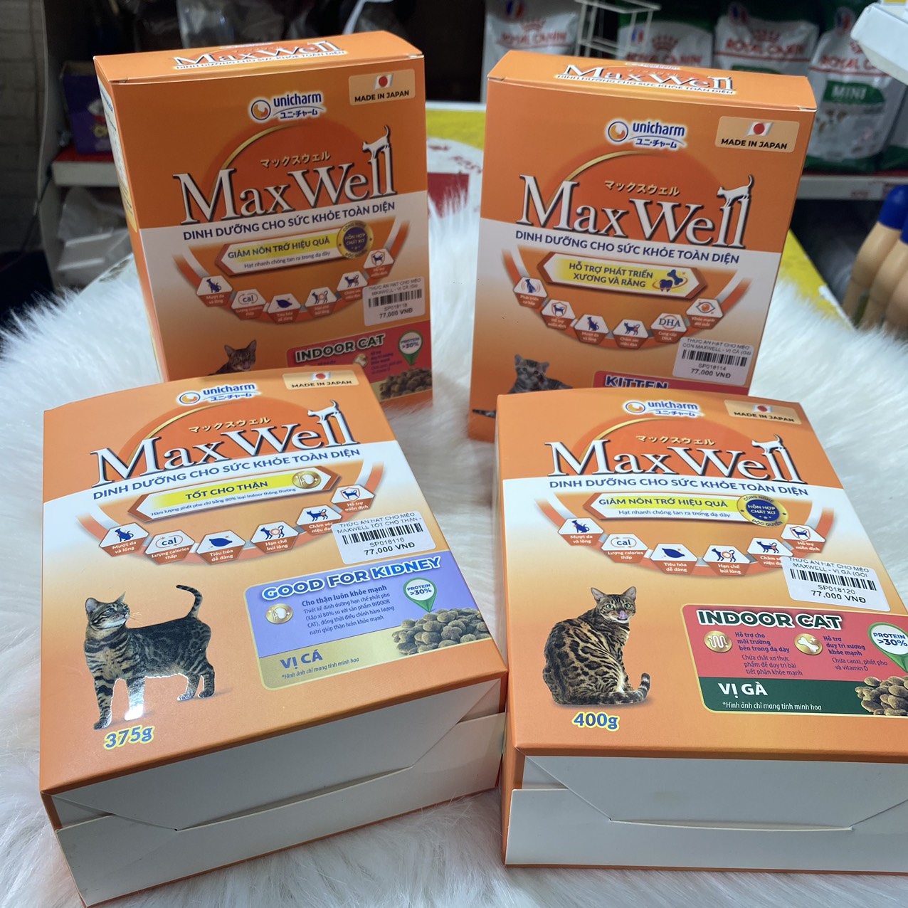 THỨC ĂN HẠT MAXWELL CHO MÈO HỘP 400G