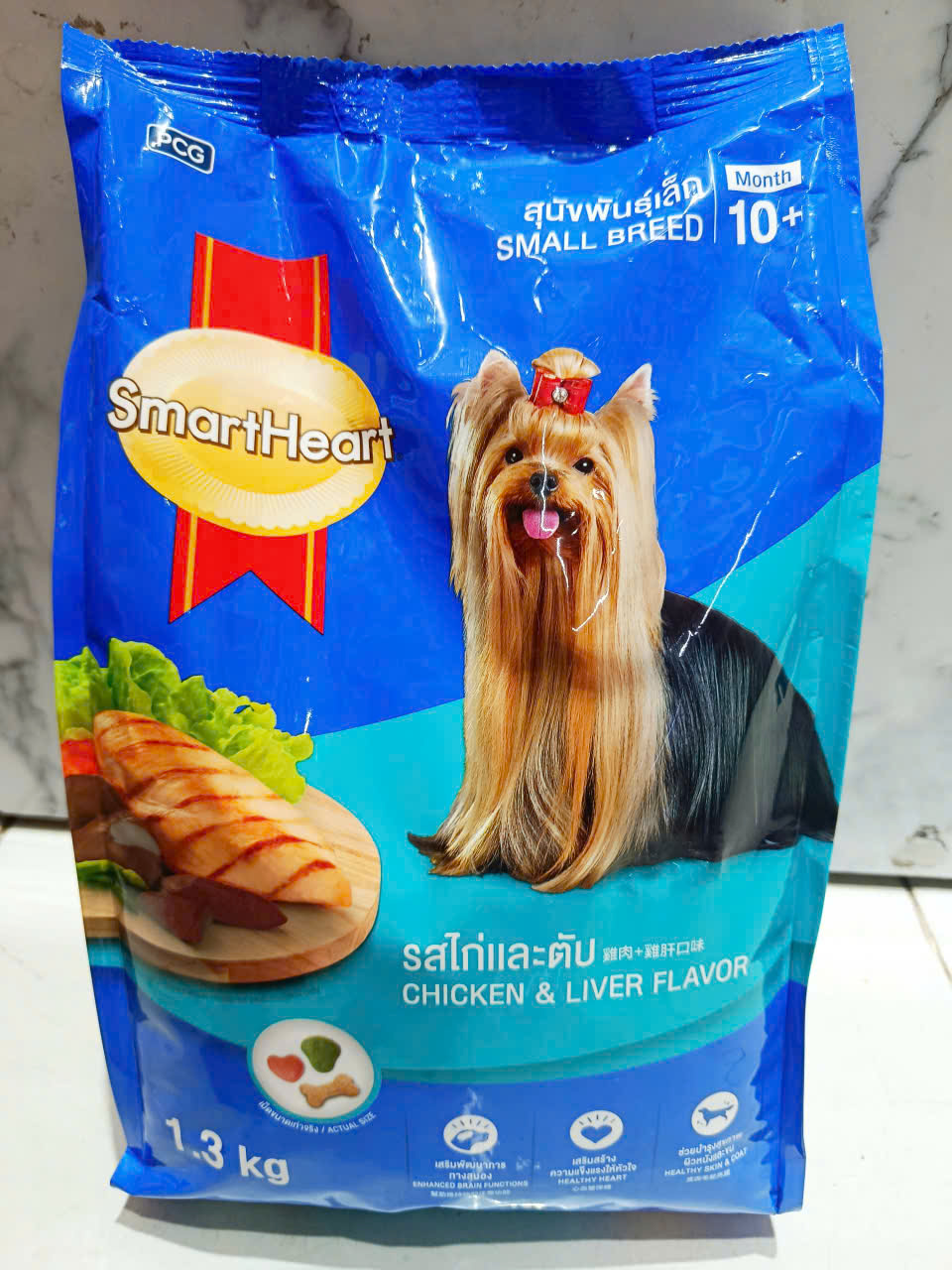 SMARTHEART SMALL- Thức ăn hạt cho CHÓ LÔNG DÀI 1.3KG - GÀ VÀ GAN