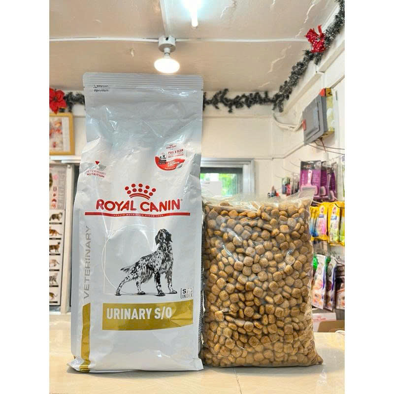 Thức Ăn Hạt Hỗ Trợ Bệnh Sỏi Thận Cho Chó - Royal Canin Urinary 2kg