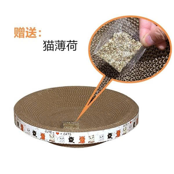 BÀN CÀO MÓNG HÌNH TRÒN SIZE 40CM