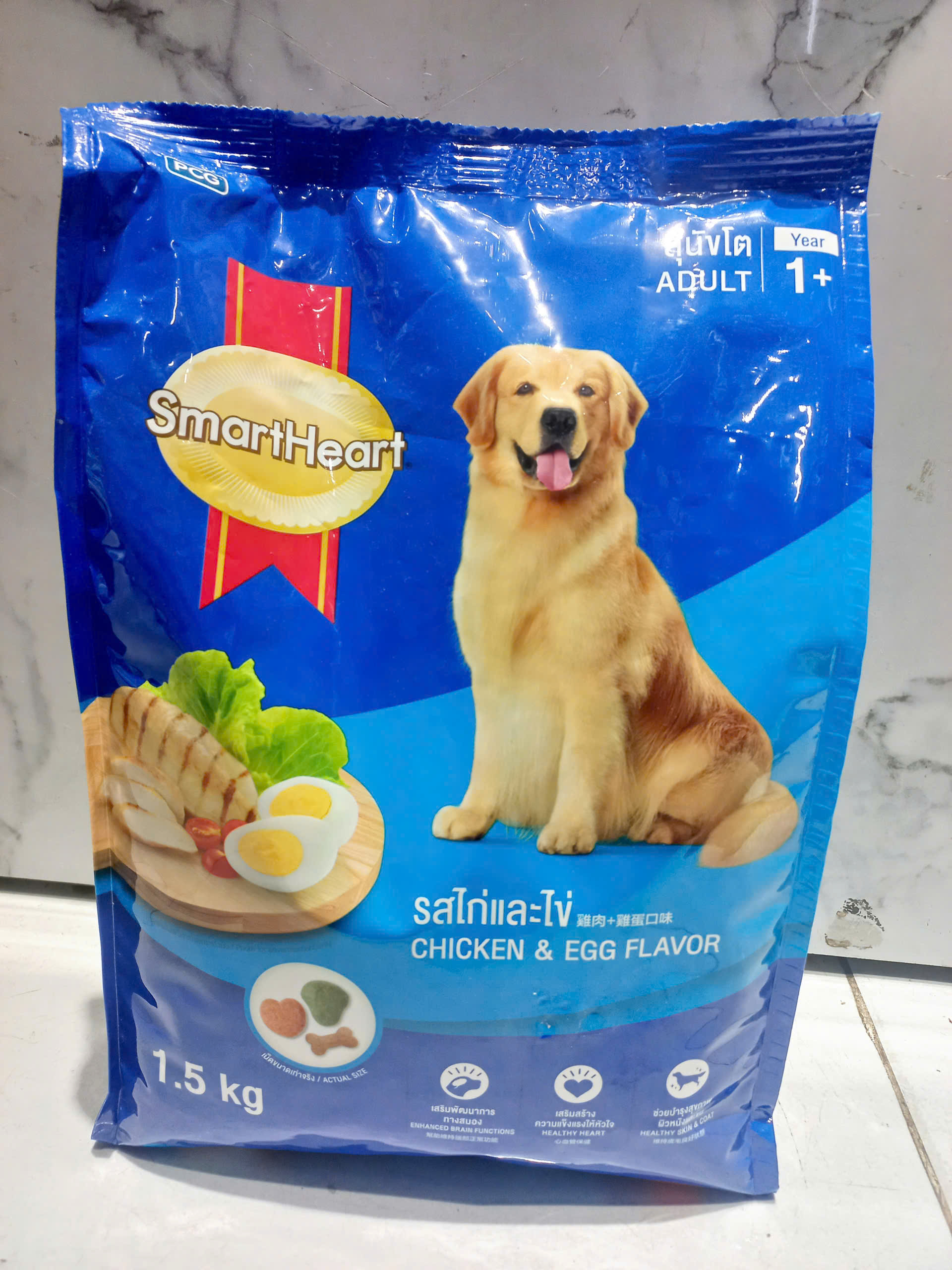 SMARTHEART ADULT cho chó trưởng thành 1.5KG VỊ GÀ VÀ TRỨNG