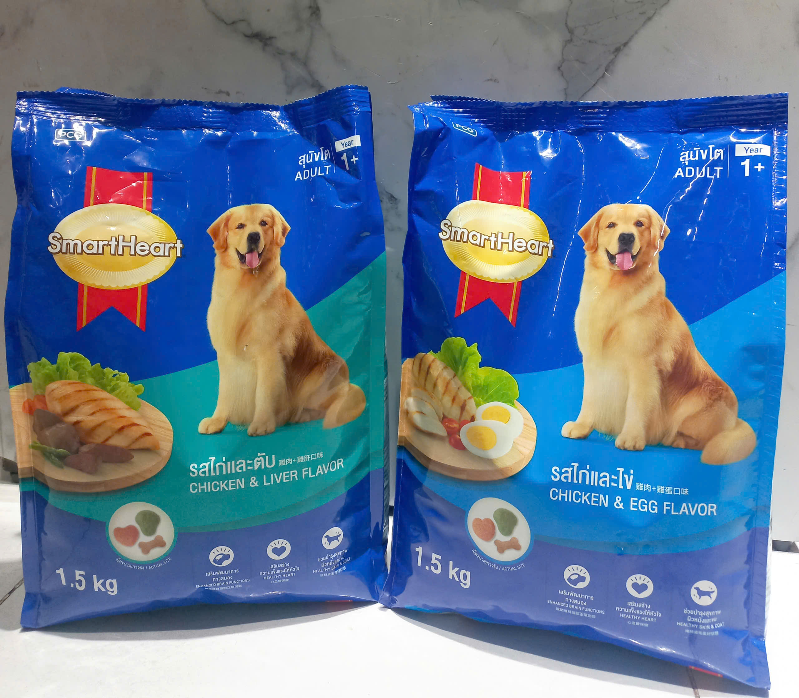 SMARTHEART ADULT VỊ GÀ VÀ GAN - Thức ăn hạt cho chó trưởng thành 1.5 KG