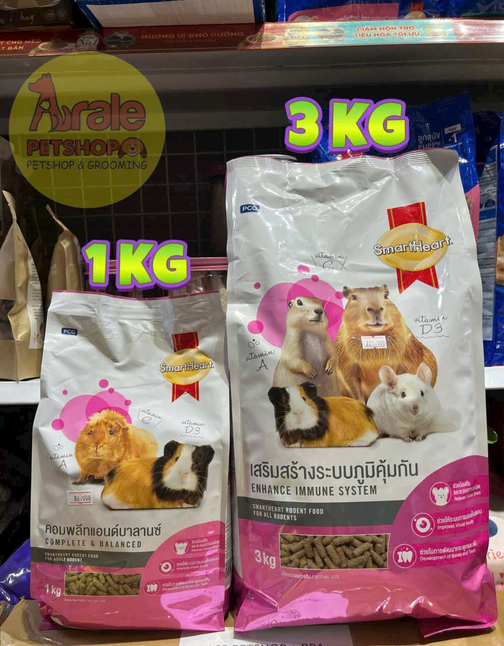 Thức ăn cỏ nén nâu Smartheart Rodent cho BỌ Ú, HAMSTER, THỎ