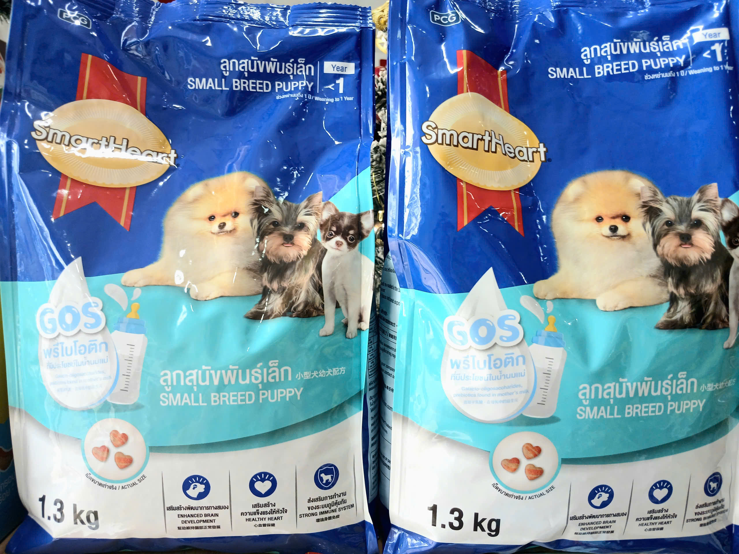 SMARTHEART SMALL BREED PUPPY- Thức ăn hạt cho CHÓ LÔNG DÀI CHÓ CON
