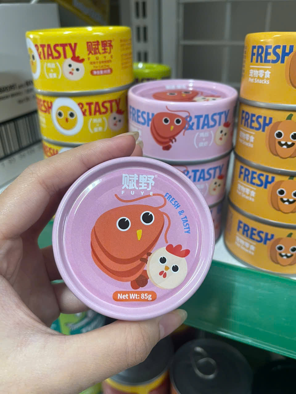 PATE FUYE DÀNH CHO CHÓ MÈO -LON 85G