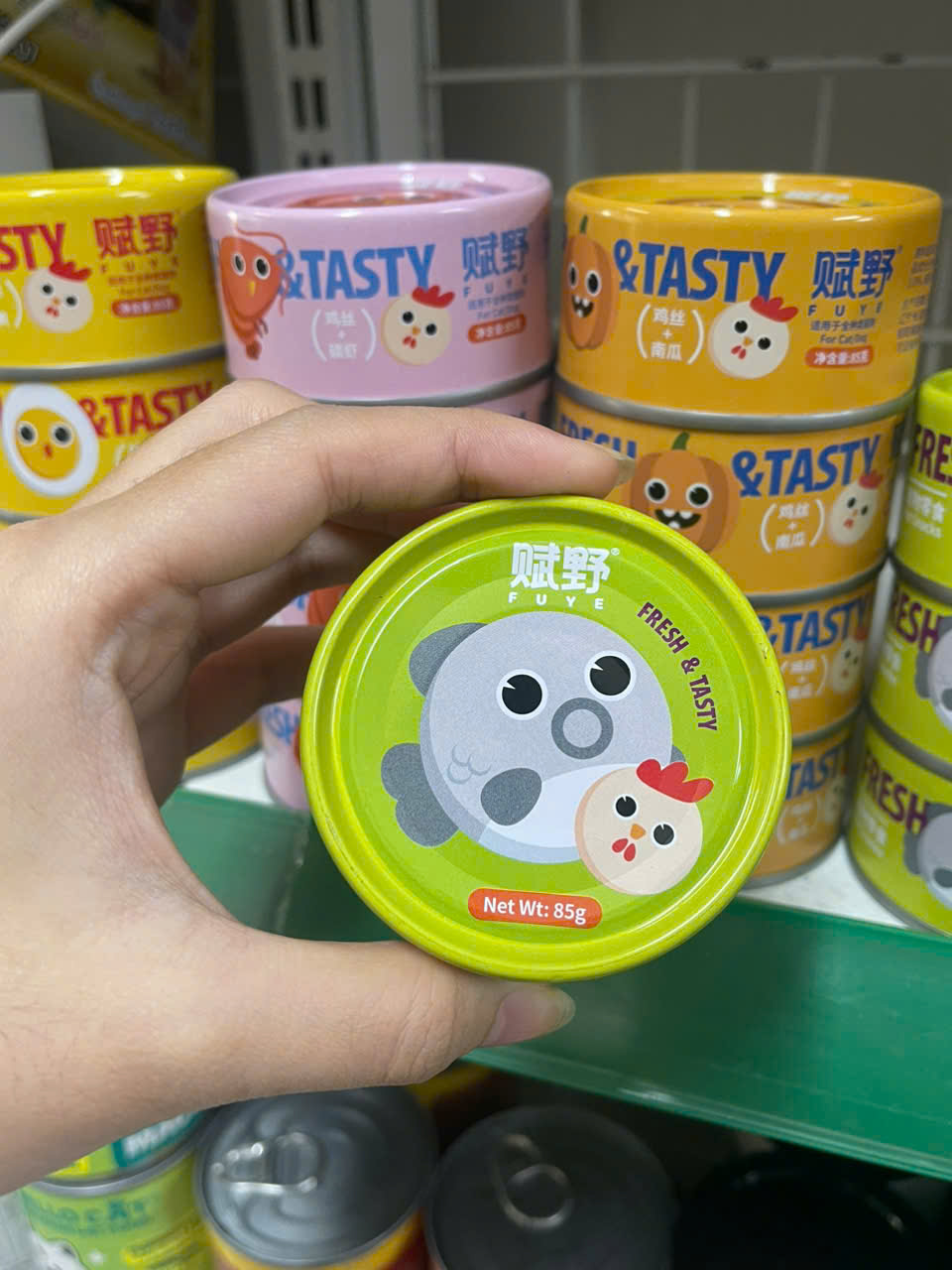 PATE FUYE DÀNH CHO CHÓ MÈO -LON 85G