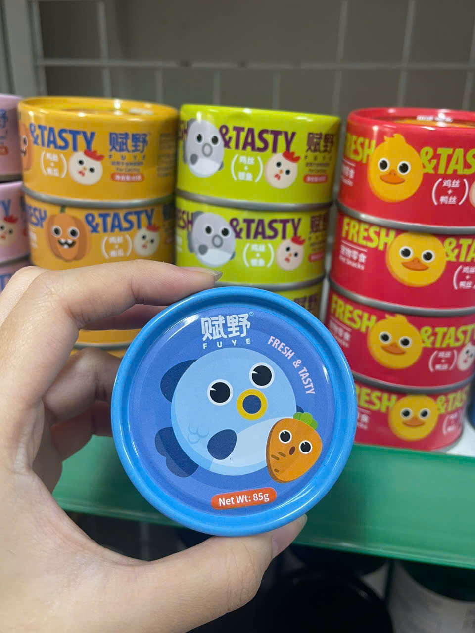 PATE FUYE DÀNH CHO CHÓ MÈO -LON 85G