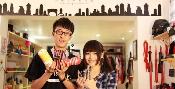 Những bí mật trong lĩnh vực kinh doanh đồ chơi người lớn