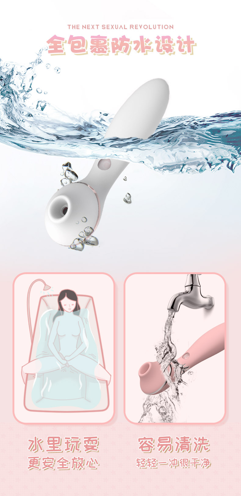  Nhập sỉ Máy bú âm đạo oral sex núm vú hàng xách tay