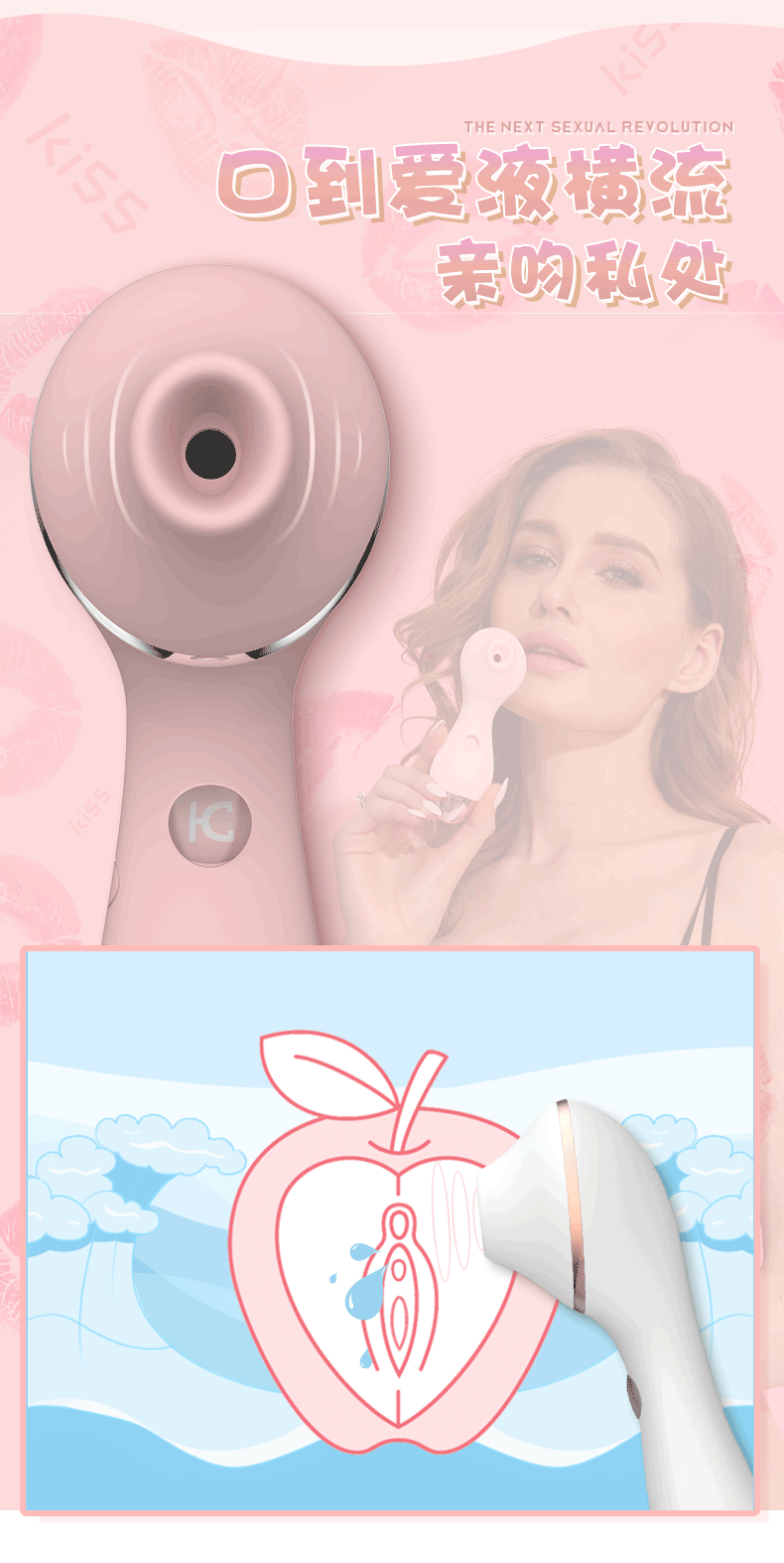  Nhập sỉ Máy bú âm đạo oral sex núm vú hàng xách tay