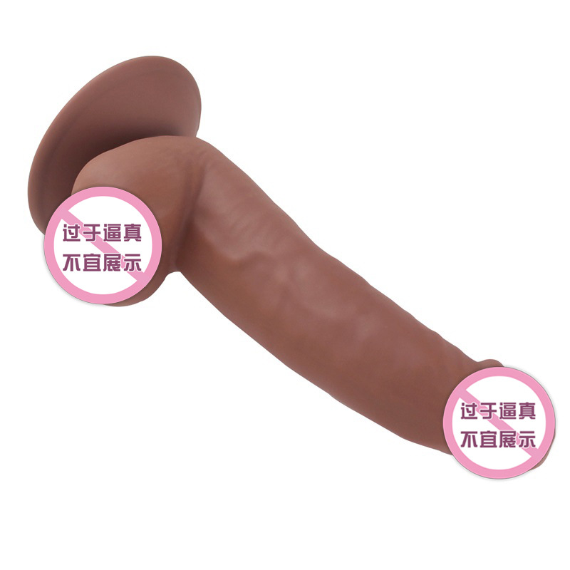 Dương vật giả gắn tường nâu rung không dây