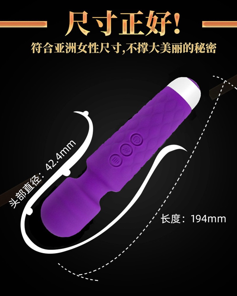 Máy Rung Mini Cho Nữ Massage Nhỏ Gọn 