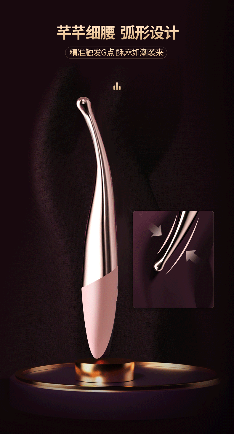 Sextoy Mini Rung 3 Đầu kích thích điểm G 
