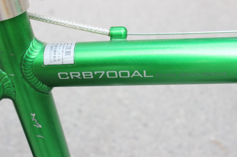 Xe đạp Nhật bãi Crosssim CBR700 AL