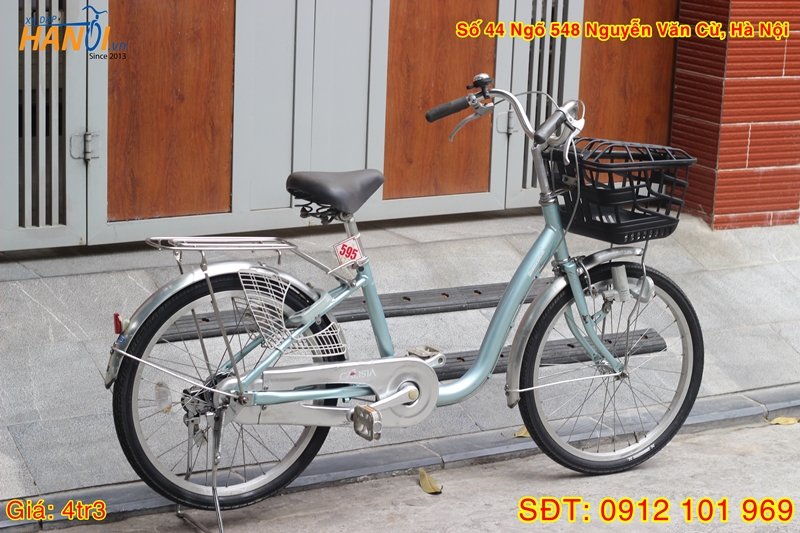 Xe đạp mini Nhật bãi Bridgestone tới từ Nhật Bản