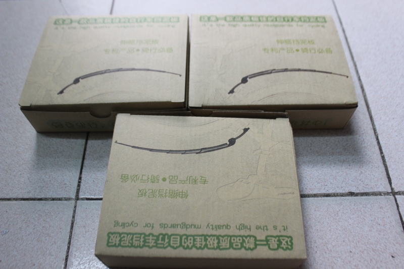 Vè chắn bùn loại rút - đẹp, tiện lợi