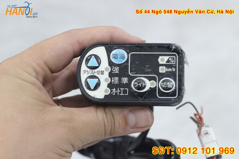 Bảng điều khiển xe trợ lực Nhật bãi