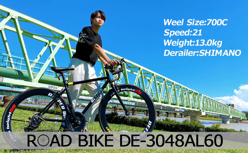 Xe đạp Road Nhật bãi Reunion