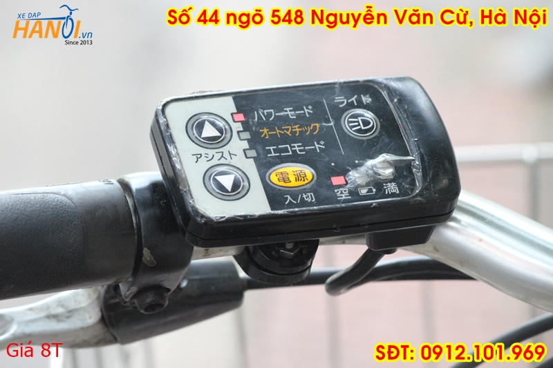 Xe trợ lực Nhật bãi Panasonic  đến từ Japan