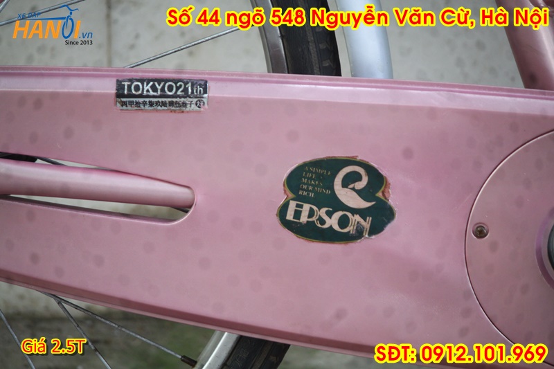 Xe đạp mini Nhật bãi Miyata đến từ Japan