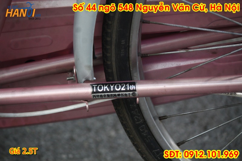 Xe đạp mini Nhật bãi Miyata đến từ Japan