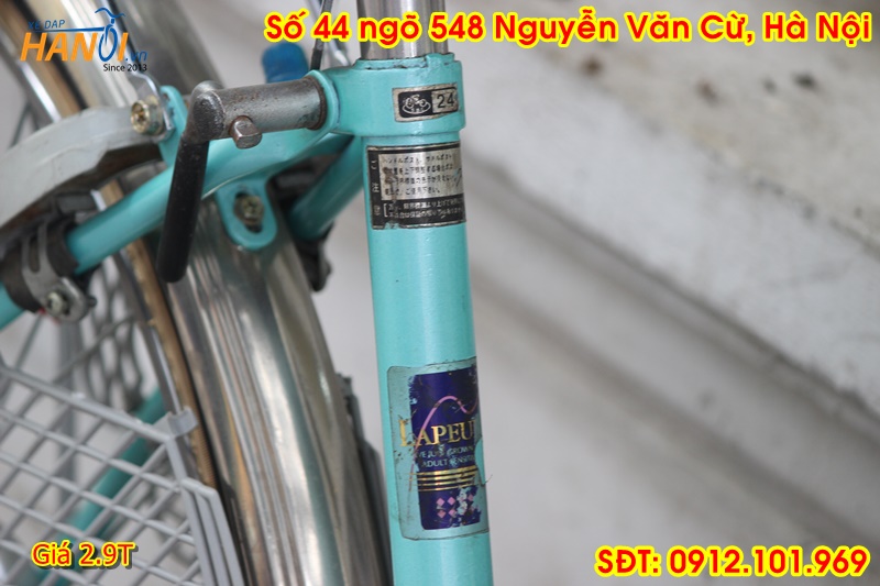 Xe đạp mini Nhật bãi Lapeure đến từ Japan
